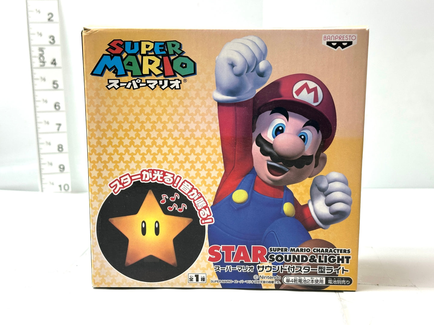 現状品 バンプレスト スーパーマリオ サウンド付 スター型ライト 任天堂 11/1