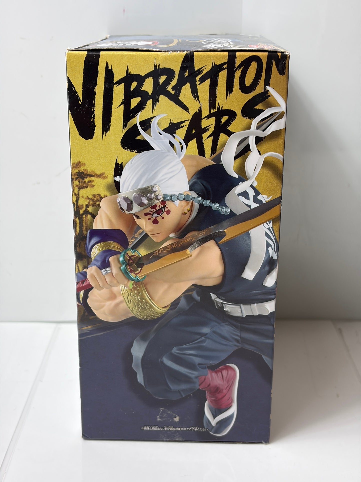 鬼滅の刃 VIBRATION STARS 宇髄天元 フィギュア