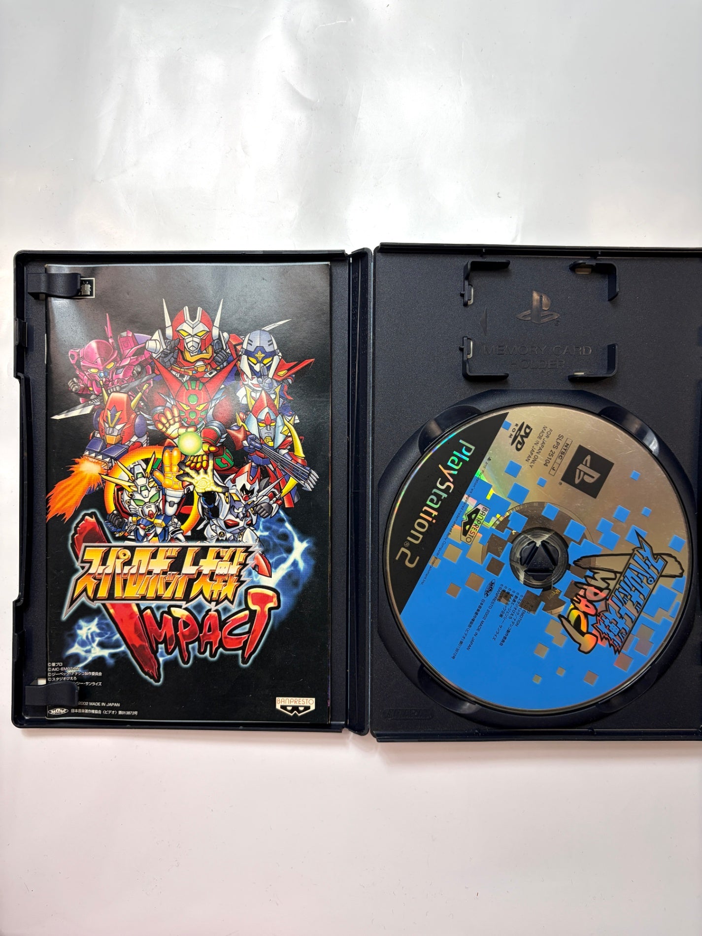 スーパーロボット大戦IMPACT