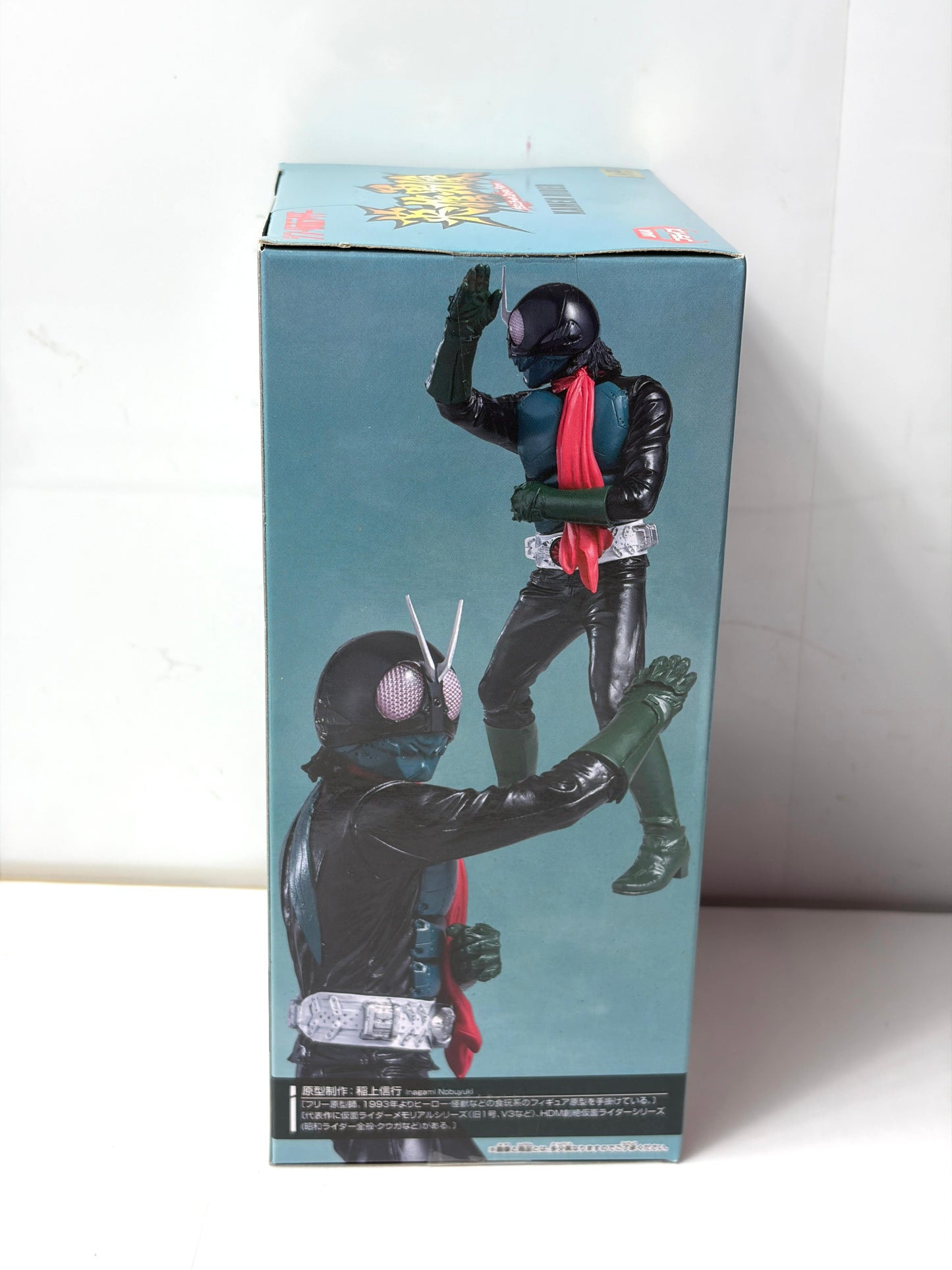 【シン・仮面ライダー】英魂列伝 仮面ライダー プライズ フィギュア バンプレスト