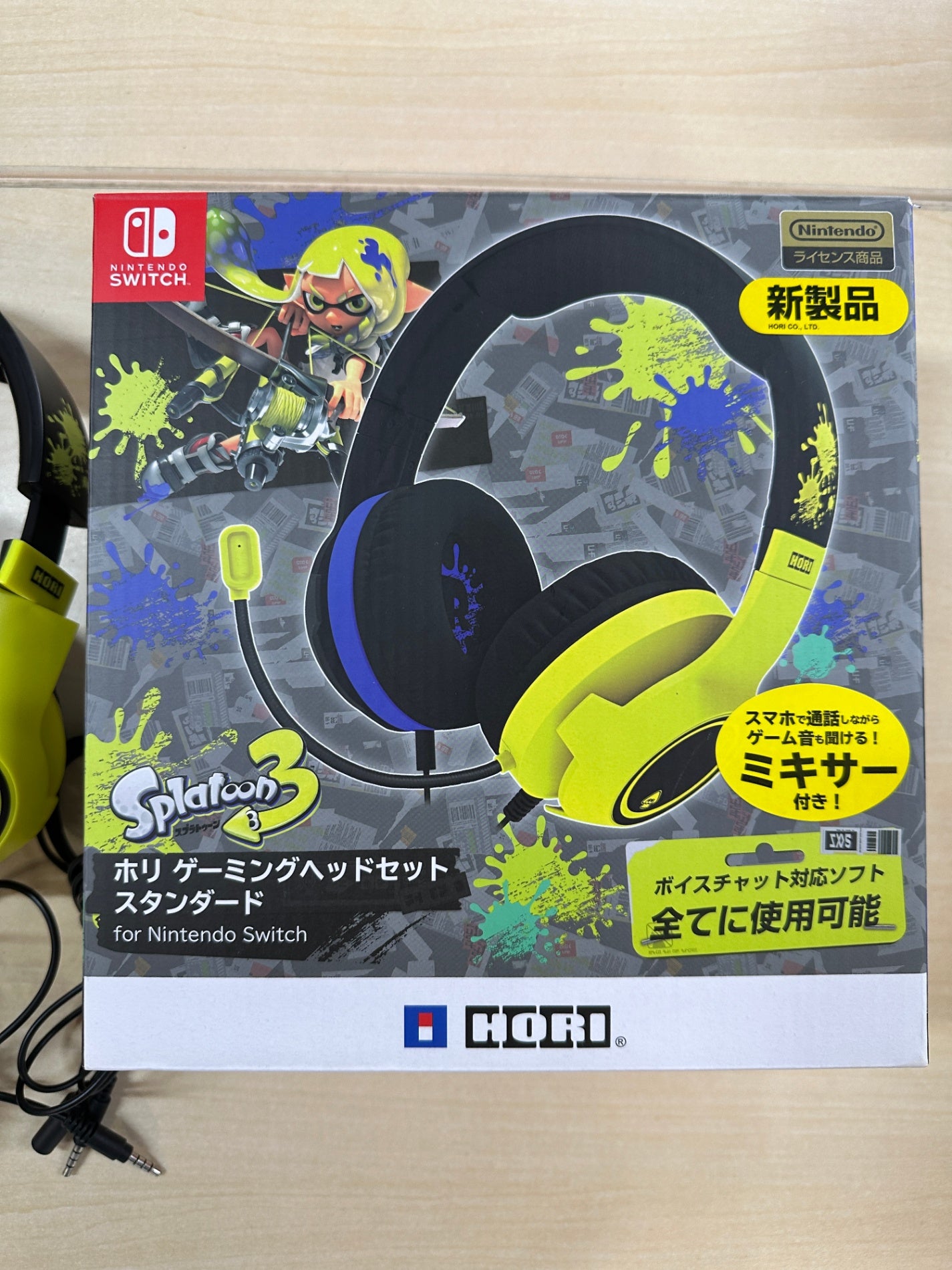 【任天堂ライセンス商品】スプラトゥーン3 ホリゲーミングヘッドセット スタンダード for Nintendo Switch【Lite・有機ELにも対応】
