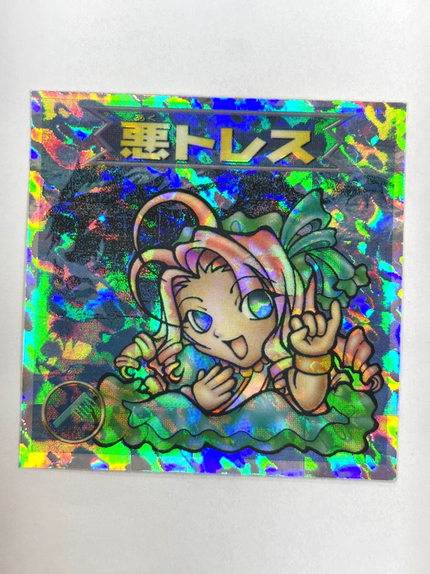 ビックリマンシール バグ悪魔VSギガ天使 悪トレス