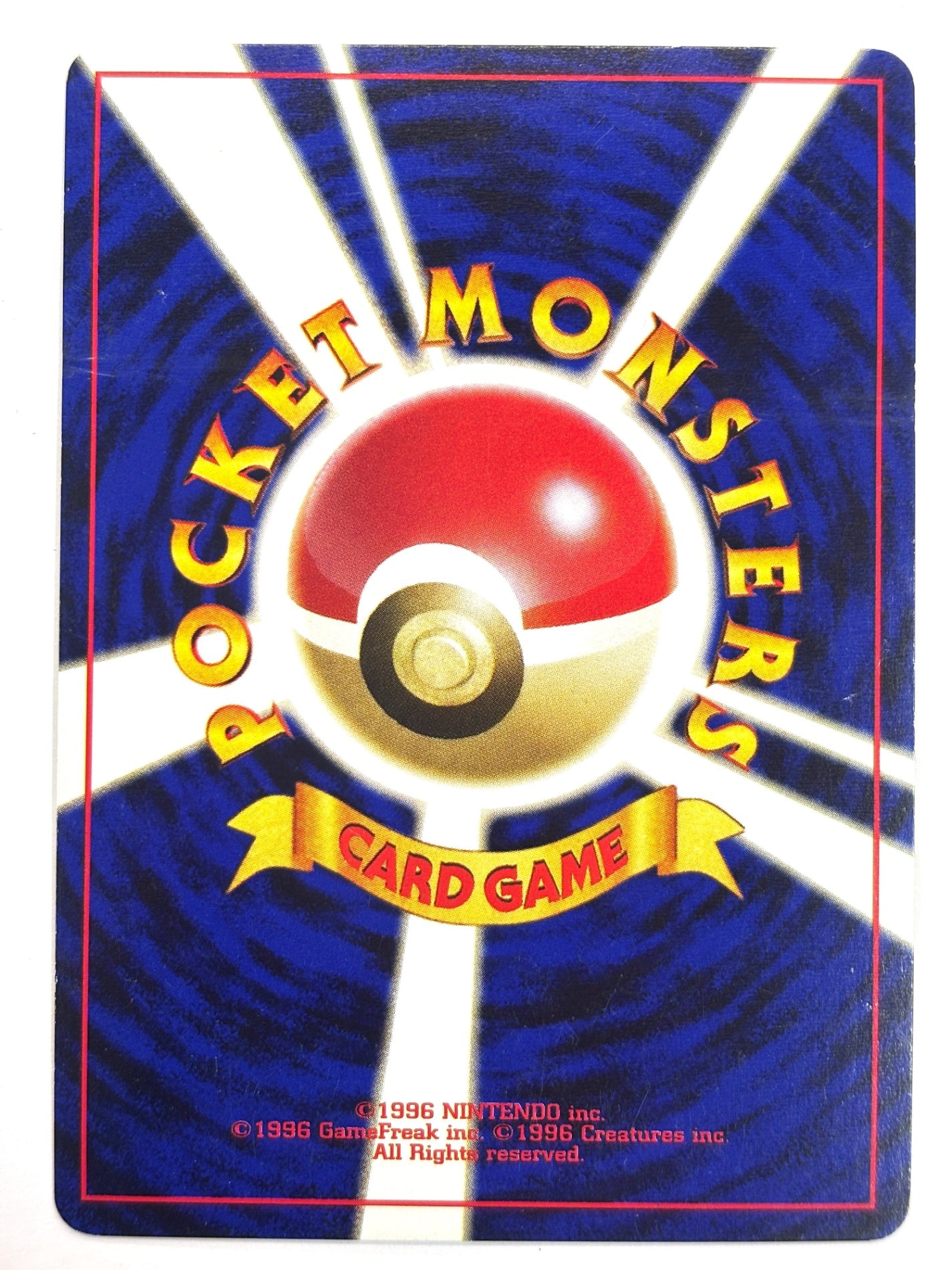 LV35HP70NO229-NEO3 ヘルガー(右中央:水滴)