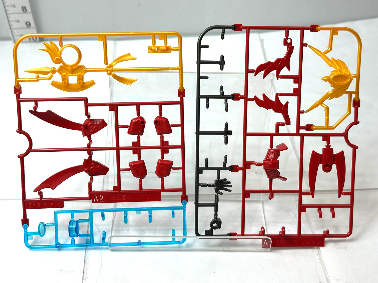 現状品 BANDAI BB戦士 三国伝 英雄激突編 No.319 陸遜 ゼータプラス 11/18