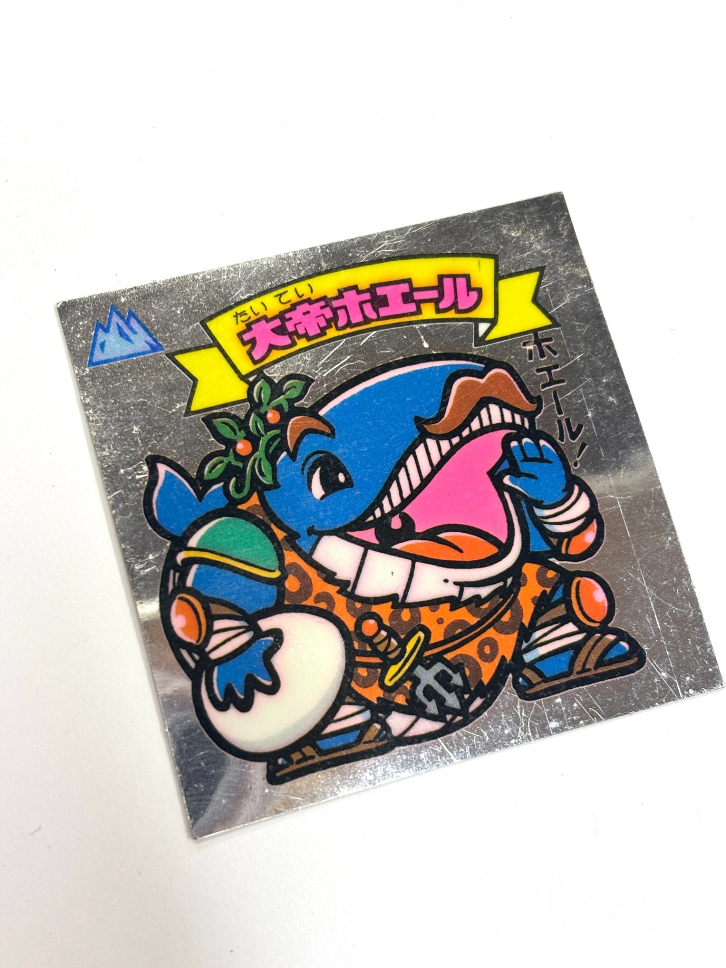 ビックリマンシール 悪魔VS天使 大帝ホエール