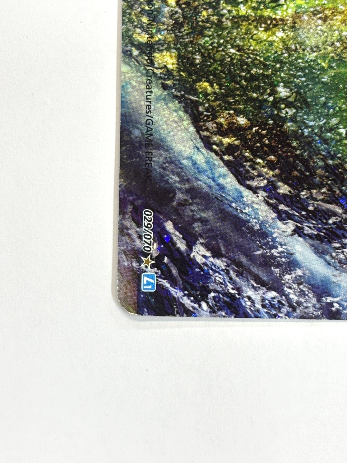 029/070/L1/B ルギアLEGEND