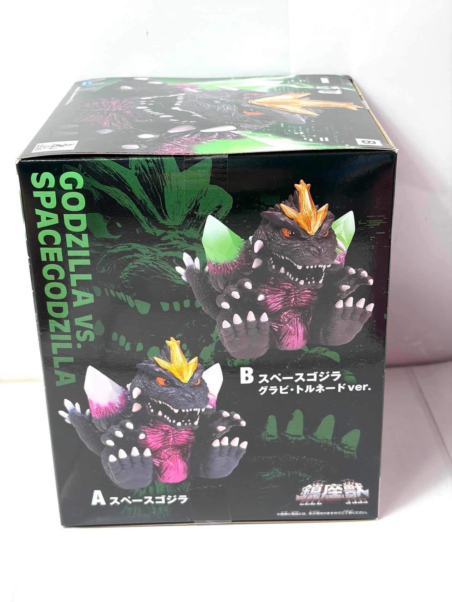 【ゴジラ】鎮座獣 スペースゴジラ グラビ・トルネード ver. フィギュア プライズ バンプレスト