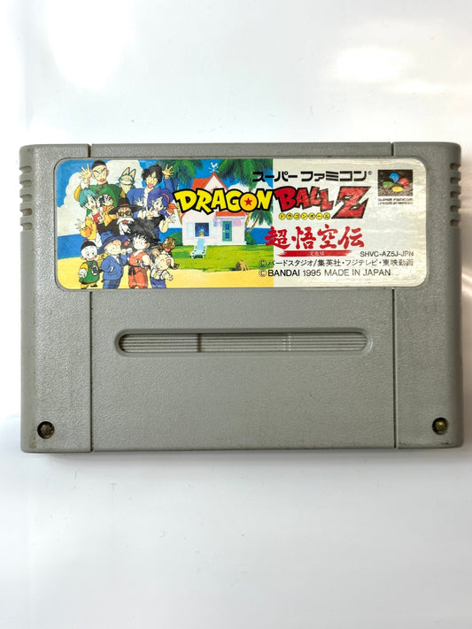 ドラゴンボールZ 超悟空伝 突激編 [Super Nintendo] [Super Nintendo]