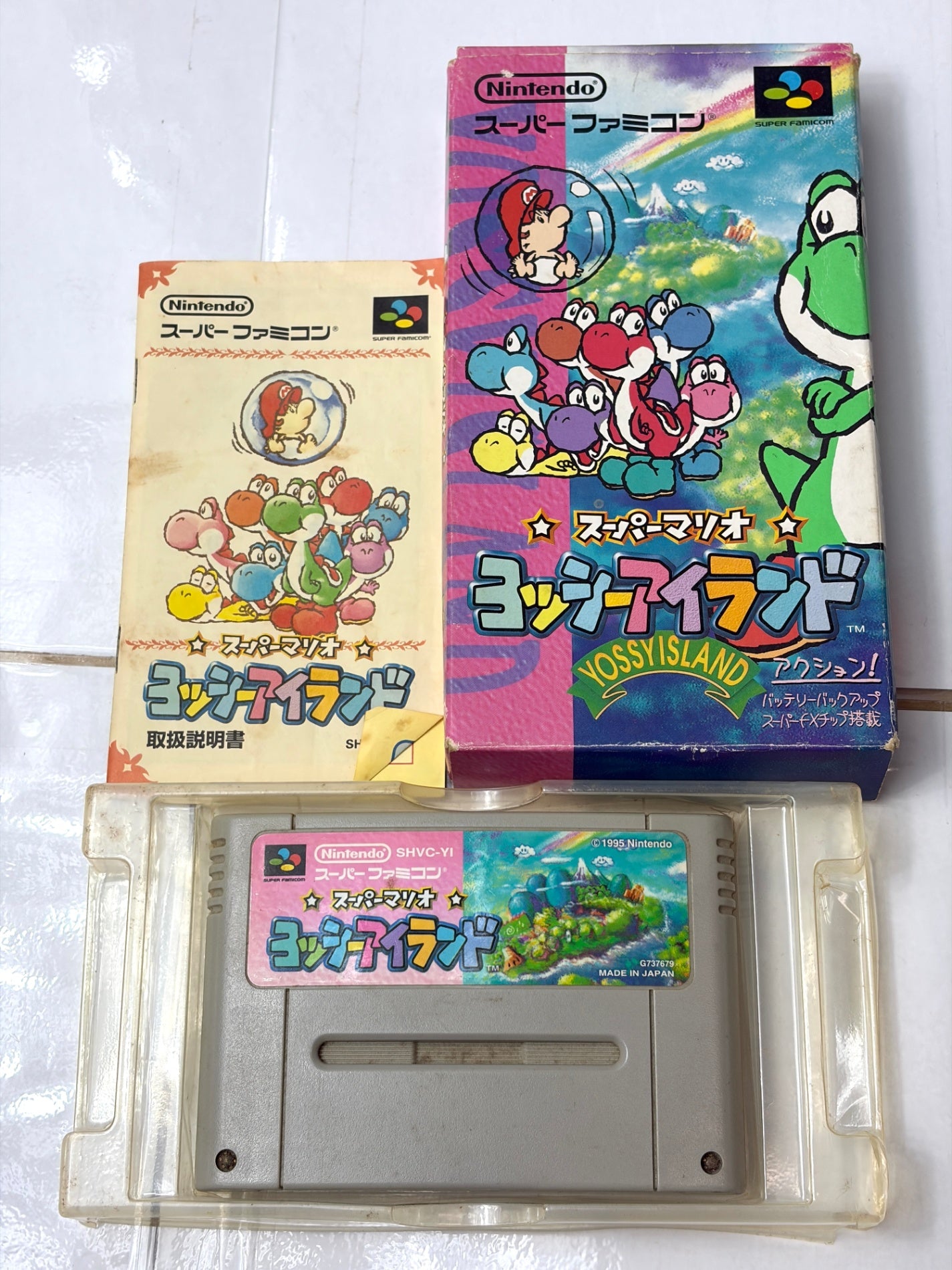 SFC スーパーマリオ ヨッシーアイランド 【箱・説明書・トレイ付】 スーパーファミコン 任天堂 Nintendo