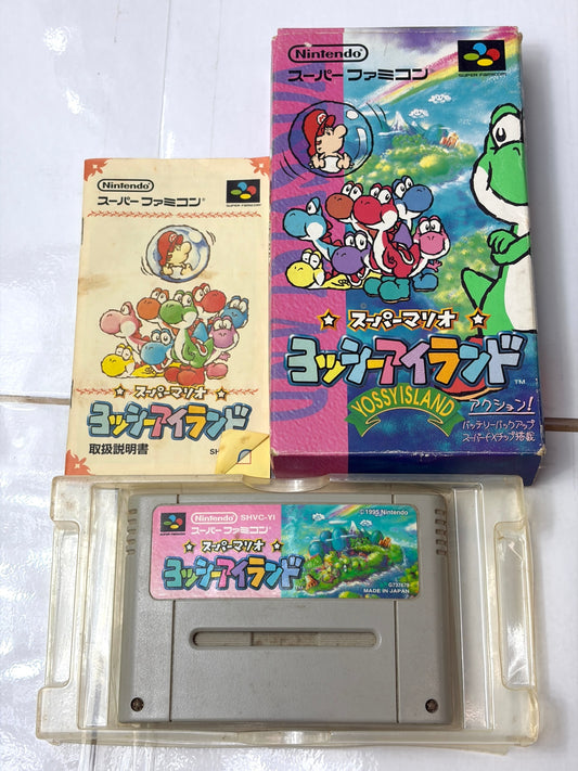 SFC スーパーマリオ ヨッシーアイランド 【箱・説明書・トレイ付】 スーパーファミコン 任天堂 Nintendo
