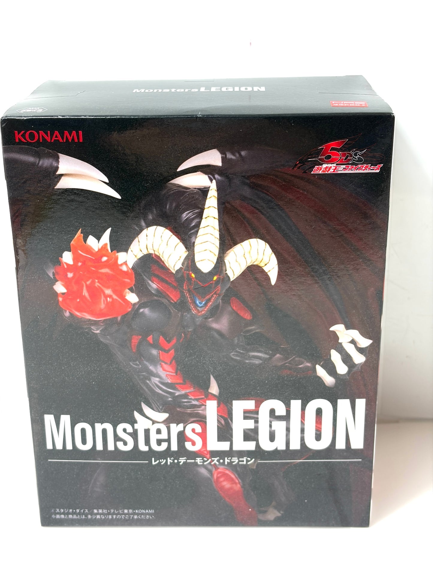 KONAMI 遊☆戯☆王 レッド・デーモンズ・ドラゴン