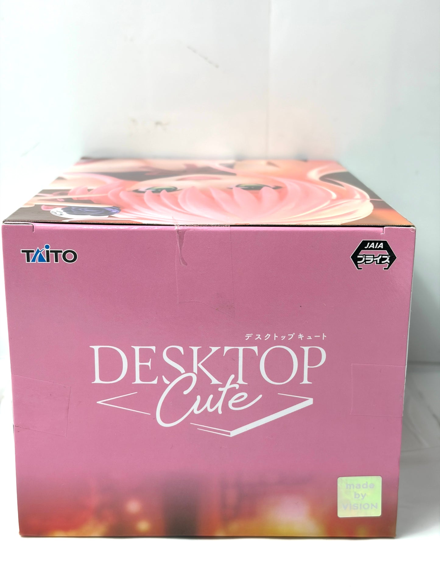 To LOVEる-とらぶる-ダークネス Desktop Cute フィギュア ララ チャイナドレスVer. タイトー