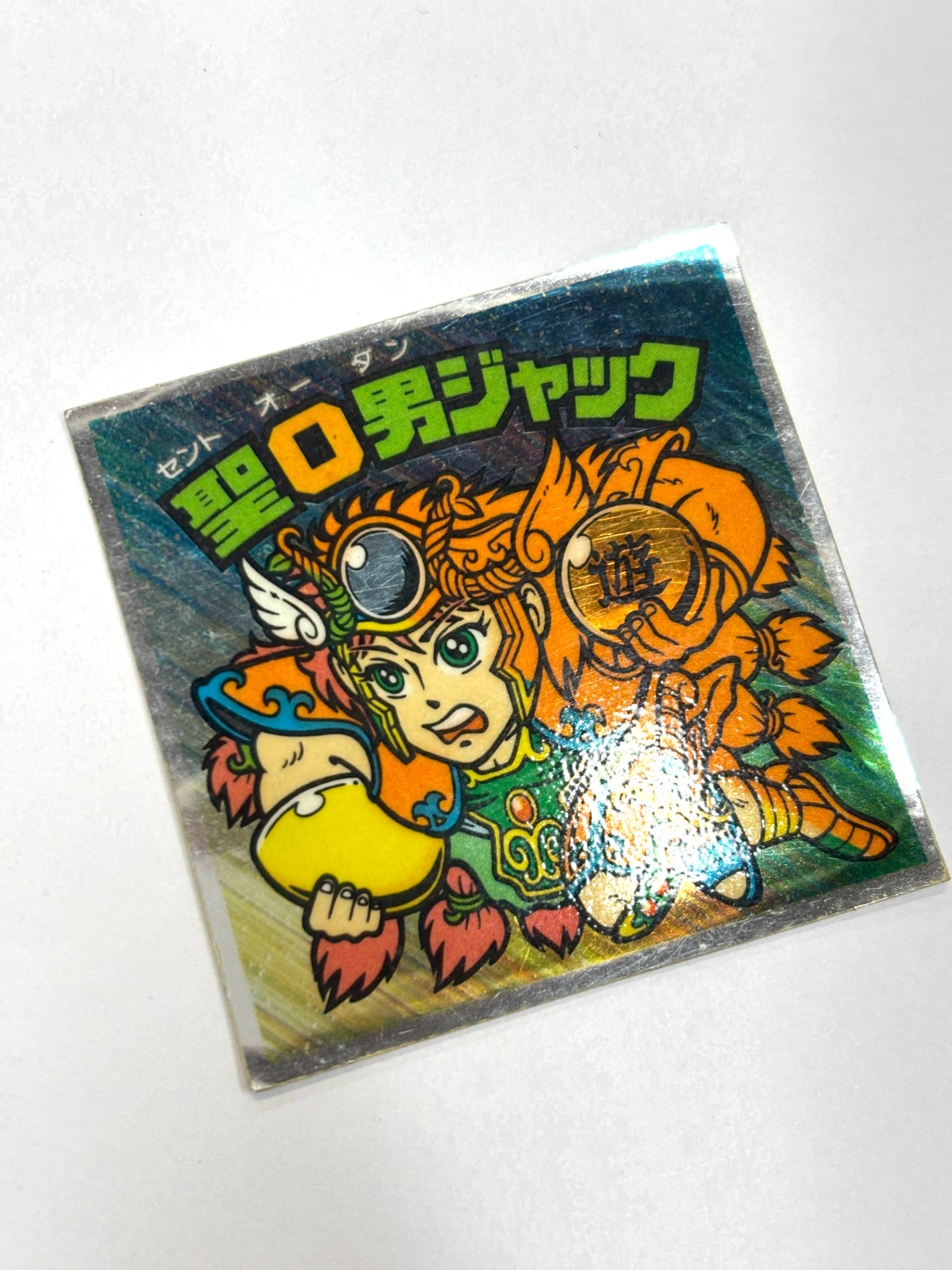 ビックリマンシール 悪魔VS天使 聖O男ジャック