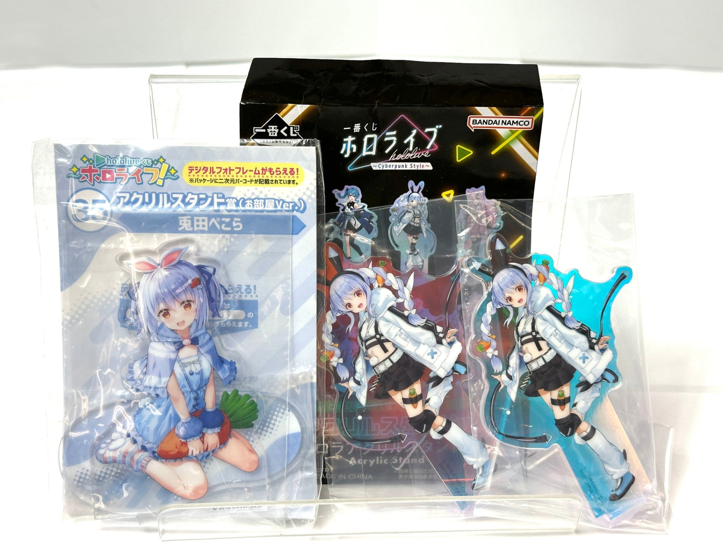 一番くじ hololive ホロライブ 兎田ぺこら タペストリー アクリルスタンド ファンタブ まとめセット 9/5