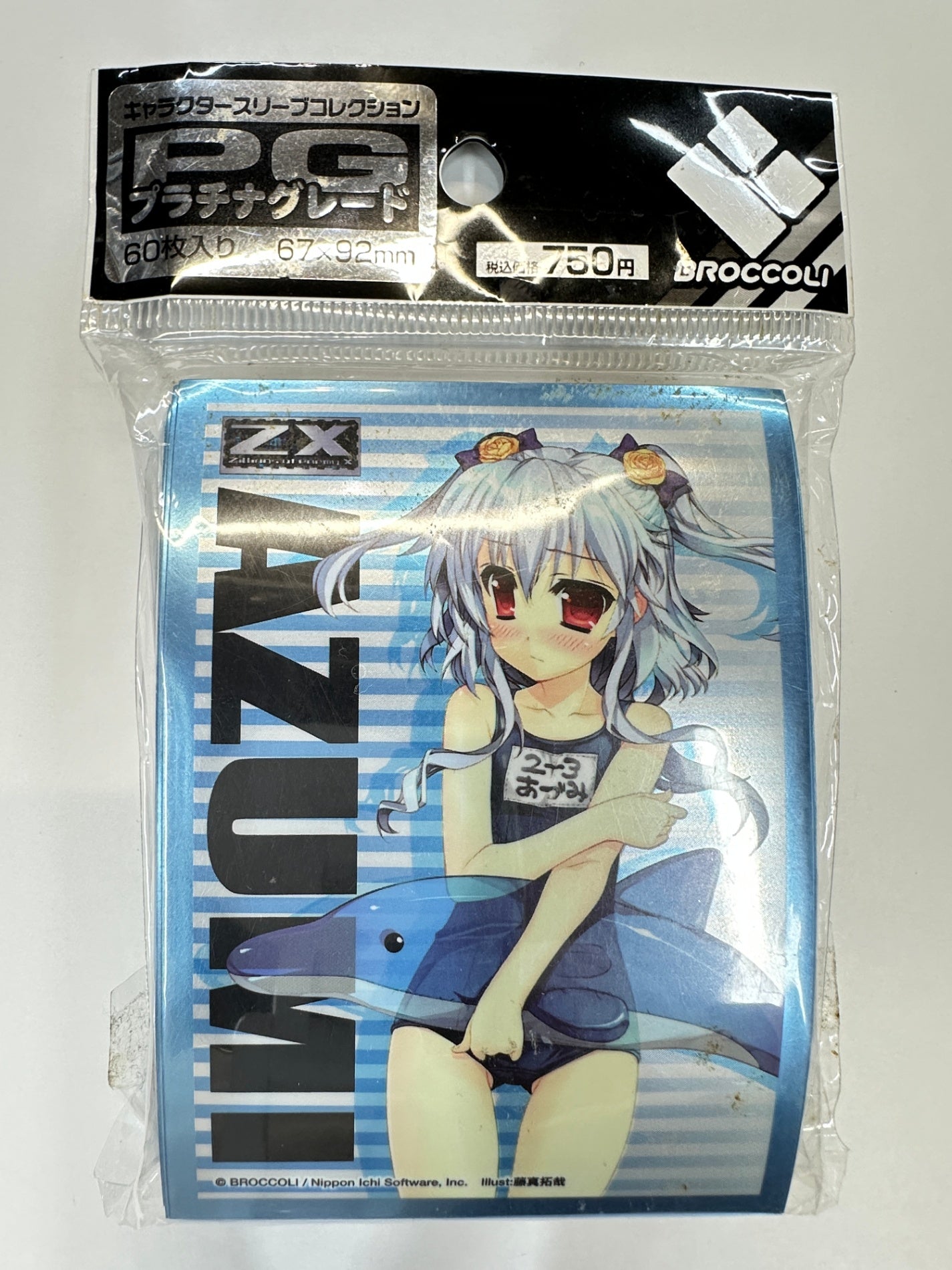 Z/X ゼクス スリーブ 各務原あづみ 水着 プラチナグレード 60枚入り ブロッコリー