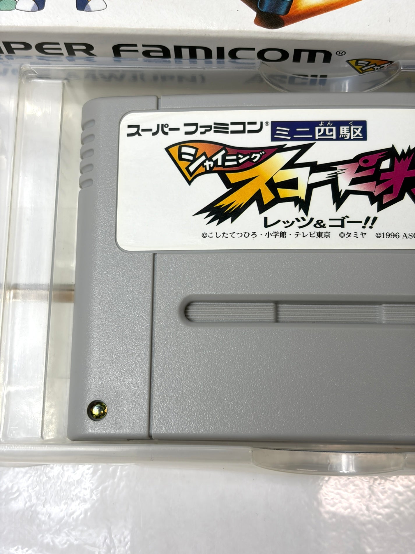 SFC ミニ四駆 シャイニングスコーピオン レッツ＆ゴー!! 【箱・説明書付】 スーパーファミコン アスキー