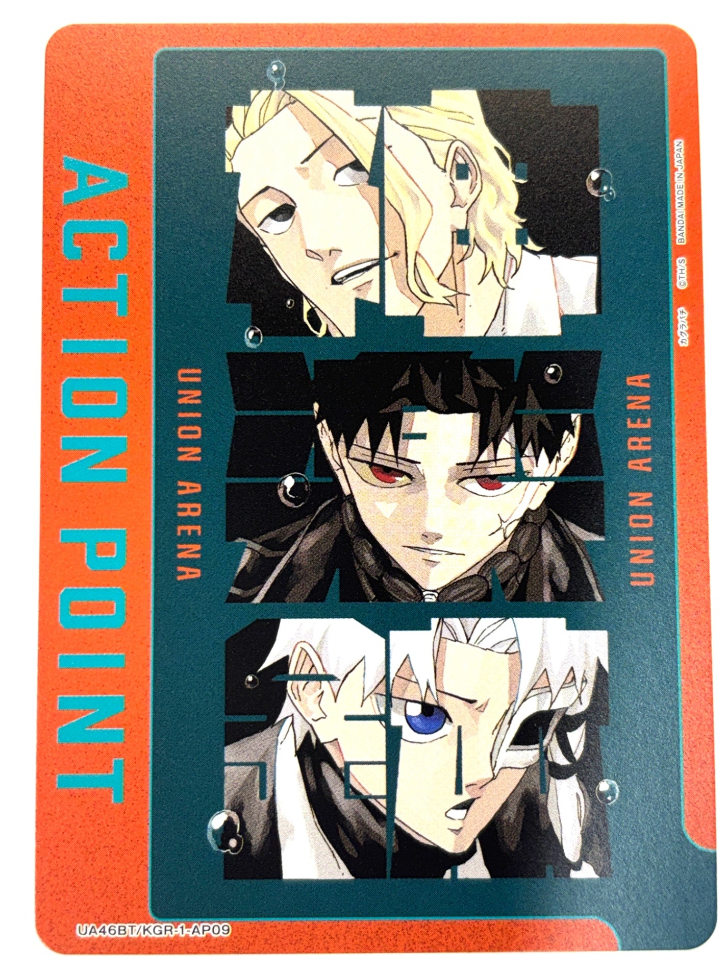 UA46BT/KGR-1-AP09 ACTION POINT(柴登吾&六平千鉱&漣伯理)