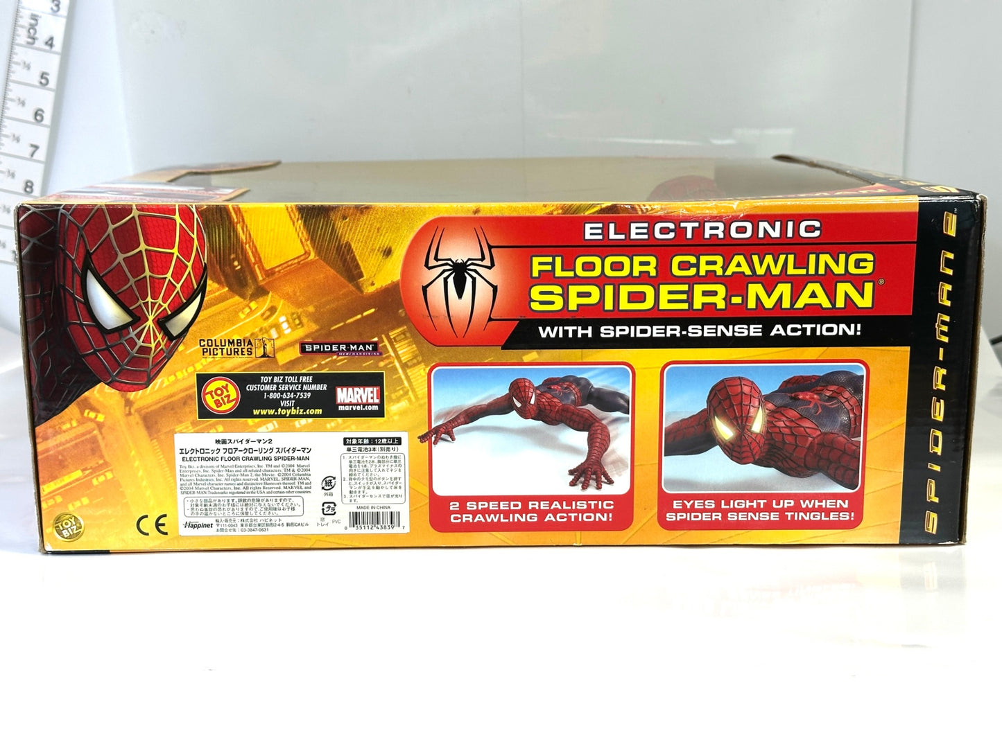 Toy Biz トイビズ エレクトロニック フロアークローリング スパイダーマン 映画スパイダーマン2 Electronic Floor Crawling Spider-Man フィギュア 7/10