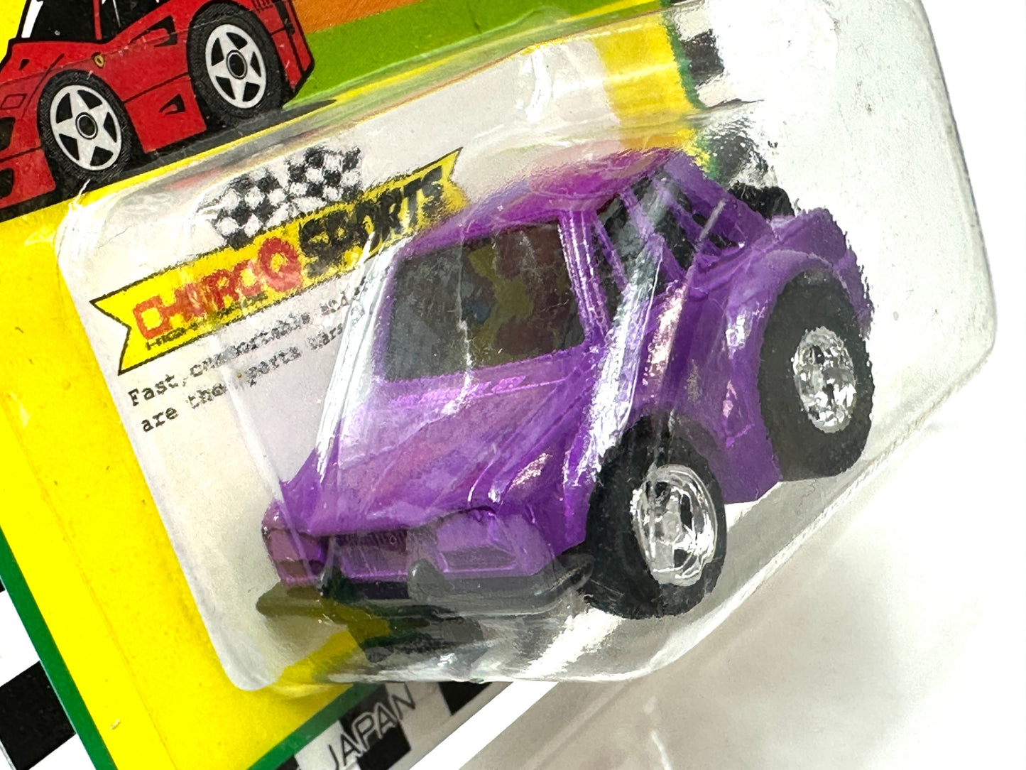 タカラ チョロＱ HG 日産 スカイライン GT-R ケンメリ赤 R8 ターボ 緑 ハコスカ パープル 3個セット 日本製 ミニカー 11/27