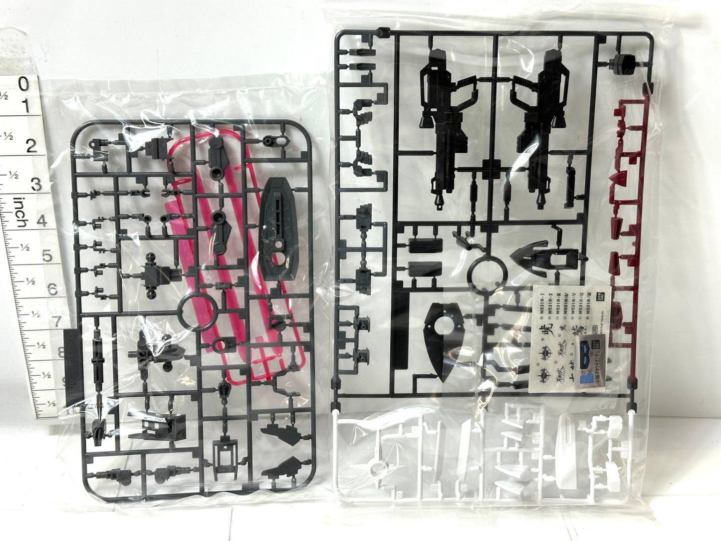 未組立品 バンダイ 1/100 ORB-01 アカツキガンダム オオワシパック/シラヌイパック 機動戦士ガンダムSEED DESTINY 10/31