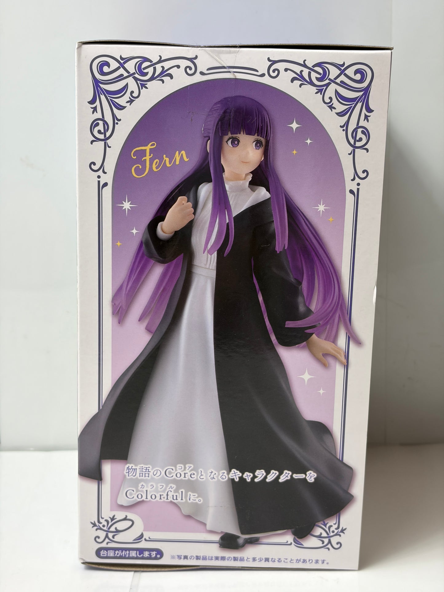 葬送のフリーレン Coreful フィギュア フェルン（TAITO）