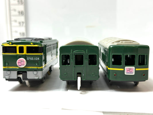 タカラトミー TAKARA TOMY プラレール ぼくもだいすき! たのしい列車シリーズ 特別な「トワイライトエクスプレス」EF65 1124 9/26