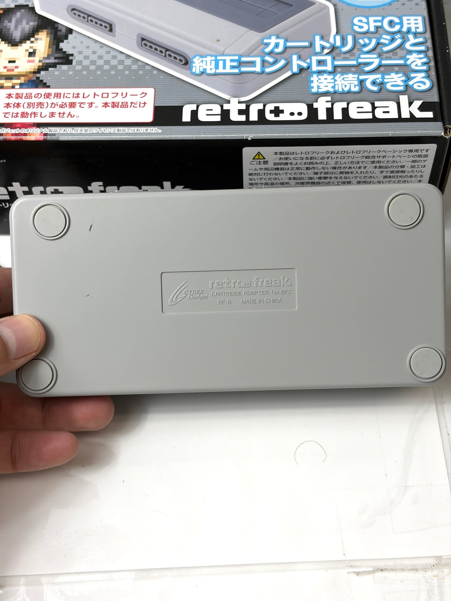 公式ショッピング ジャンク レトロフリーク カートリッジアダプター