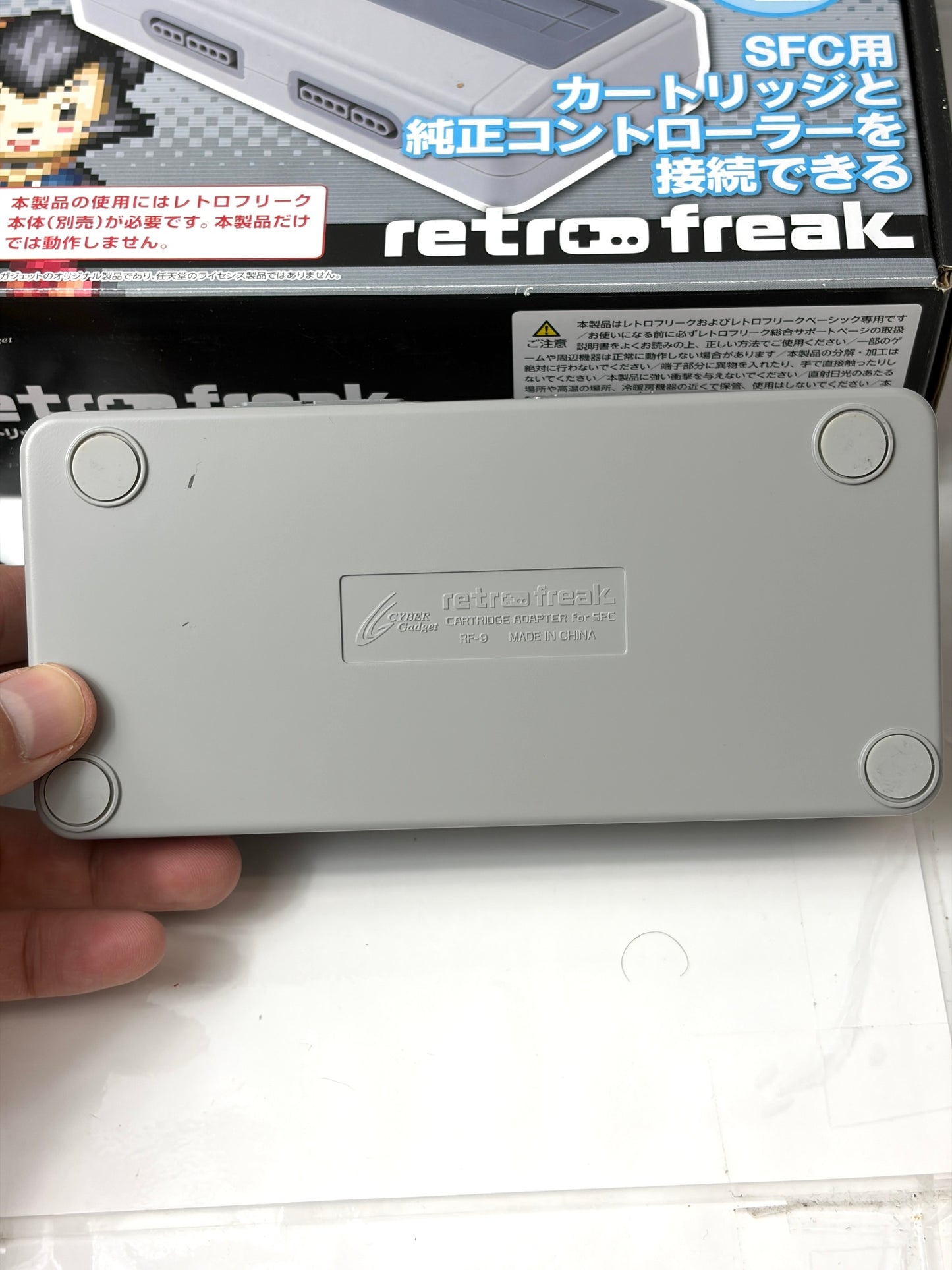 レトロフリーク カートリッジアダプター SFC用 CY-RF-9 ケーブル付き