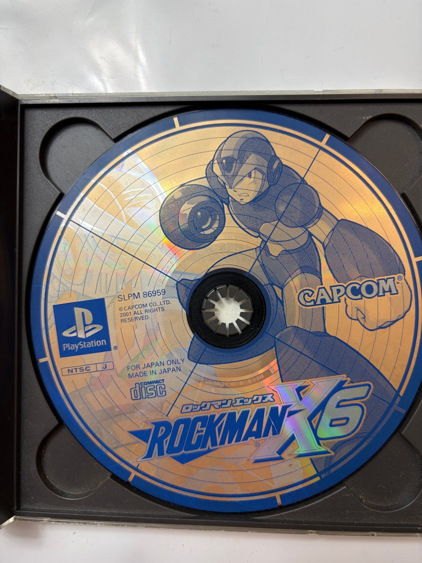 ロックマンX4 PlayStation the Best for Family