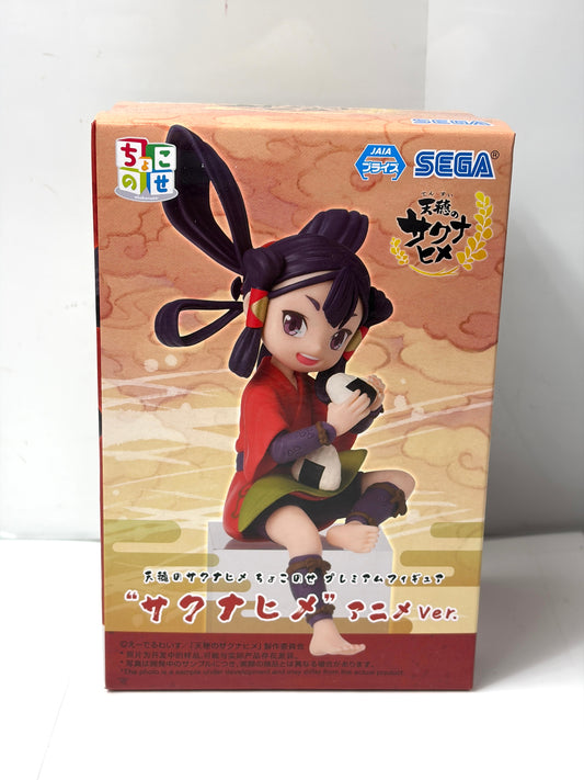 天穂のサクナヒメ ちょこのせ プレミアムフィギュア サクナヒメ アニメVer.（SEGA）