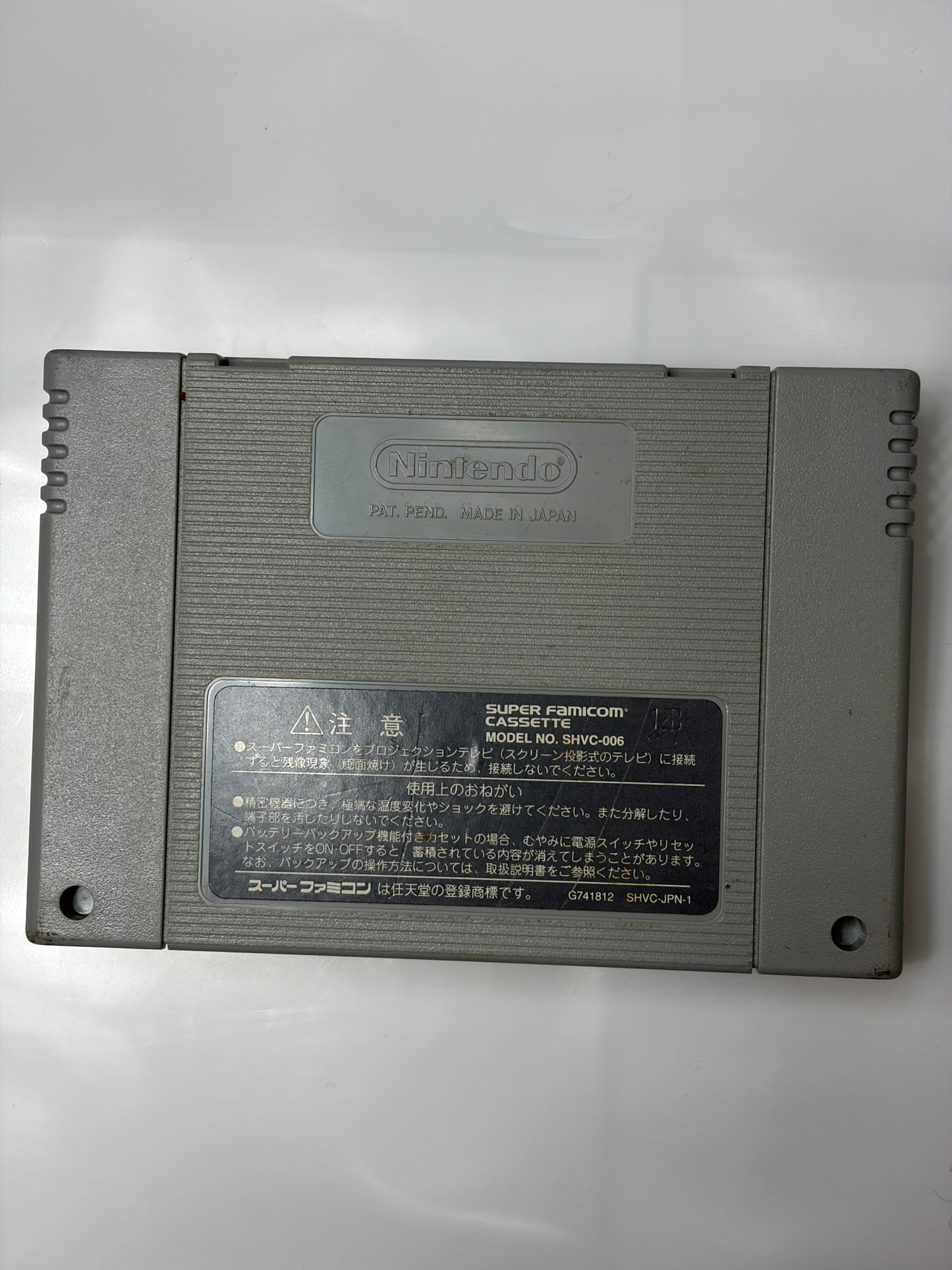 星のカービィ スーパーデラックス 電池交換済み　箱説明書欠品