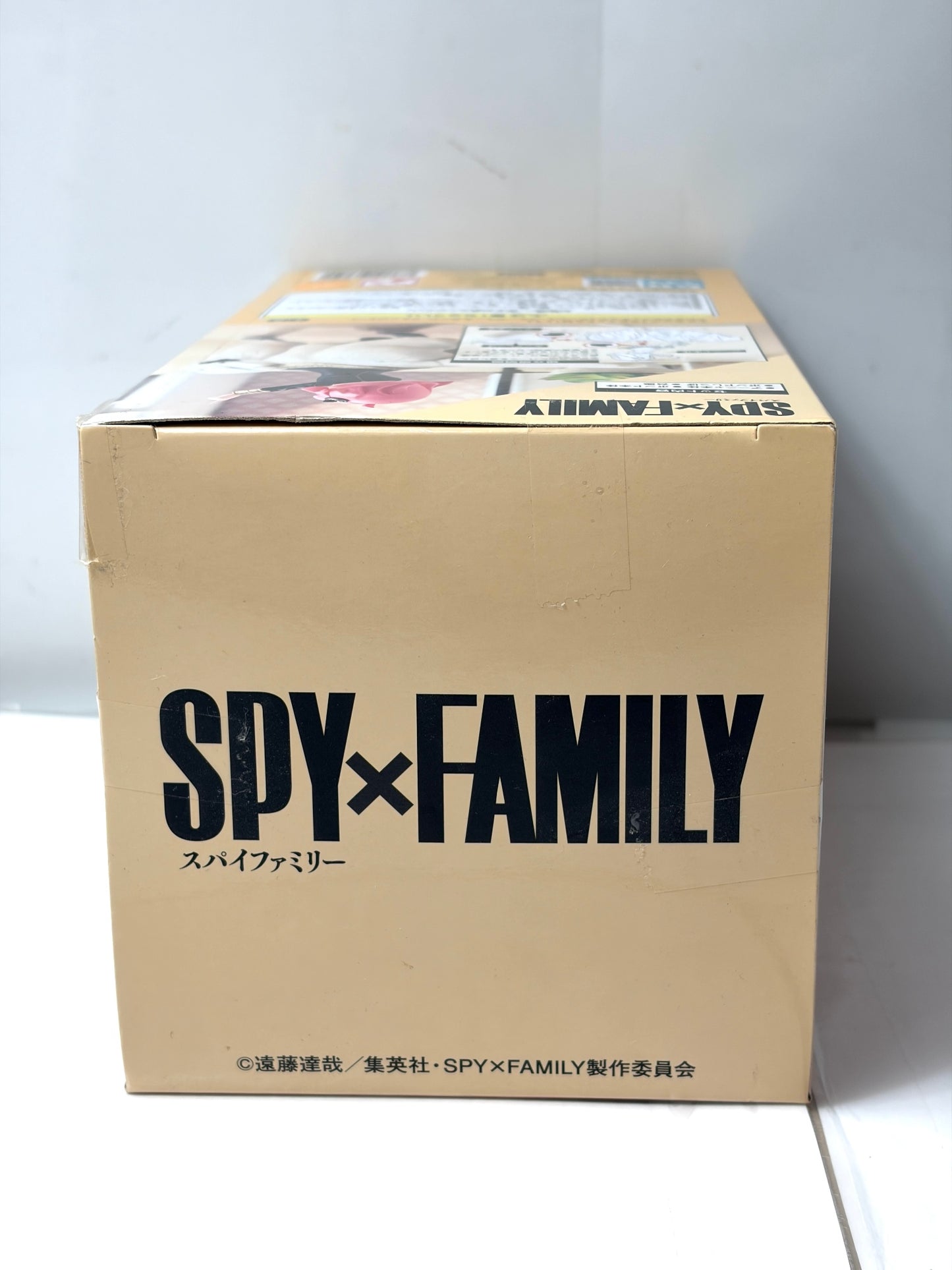 セガ SPY×FAMILY プレミアムフィギュア（アーニャ・フォージャー＆ボンド・フォージャー）