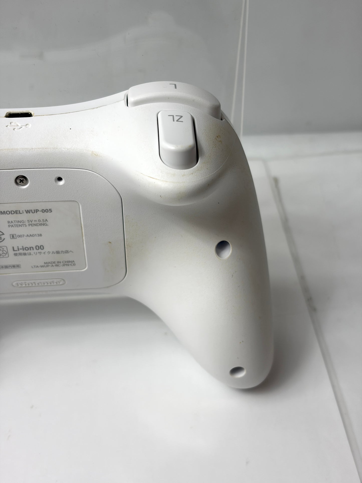 任天堂 Wii U PRO コントローラー ホワイト WUP-005　コントローラーのみ