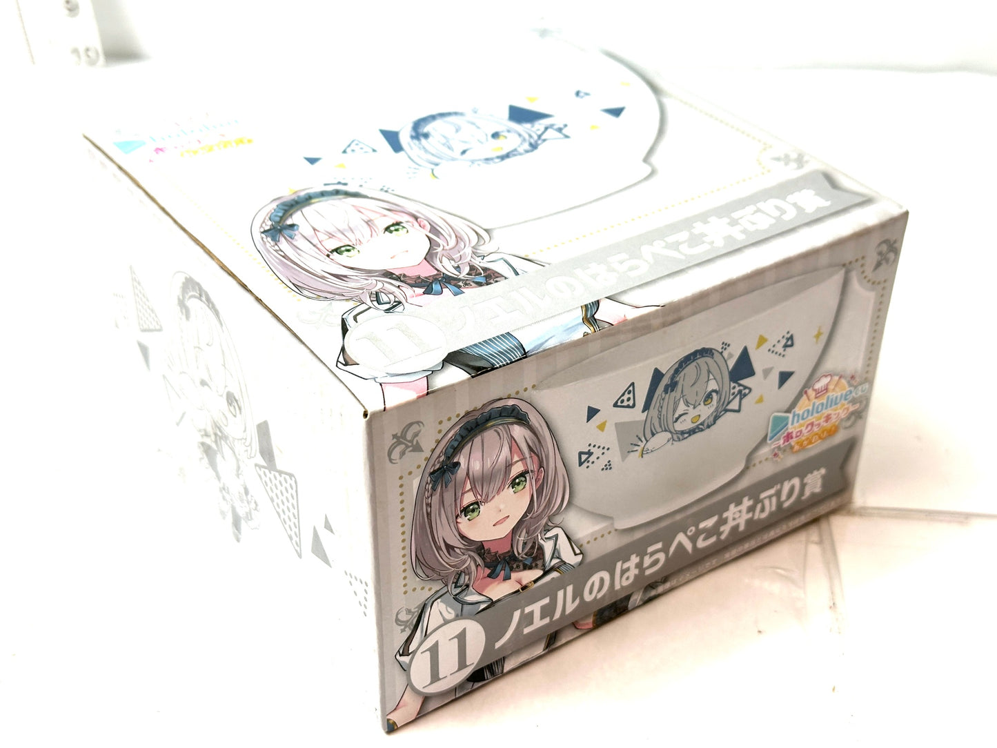 ホロライブくじ ホロクッキング おかわり！ノエルの腹ペコ丼ぶり賞 11/14