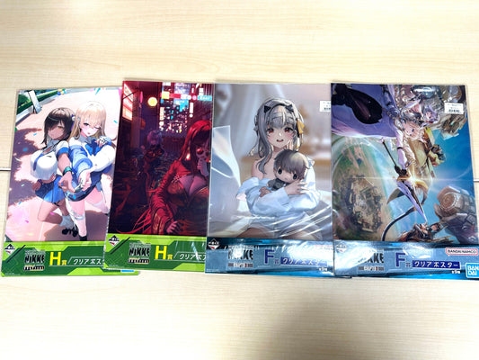 一番くじ 勝利の女神:NIKKE CHAPTER4 F賞 クリアポスター 4種セット BANDAI 8/29