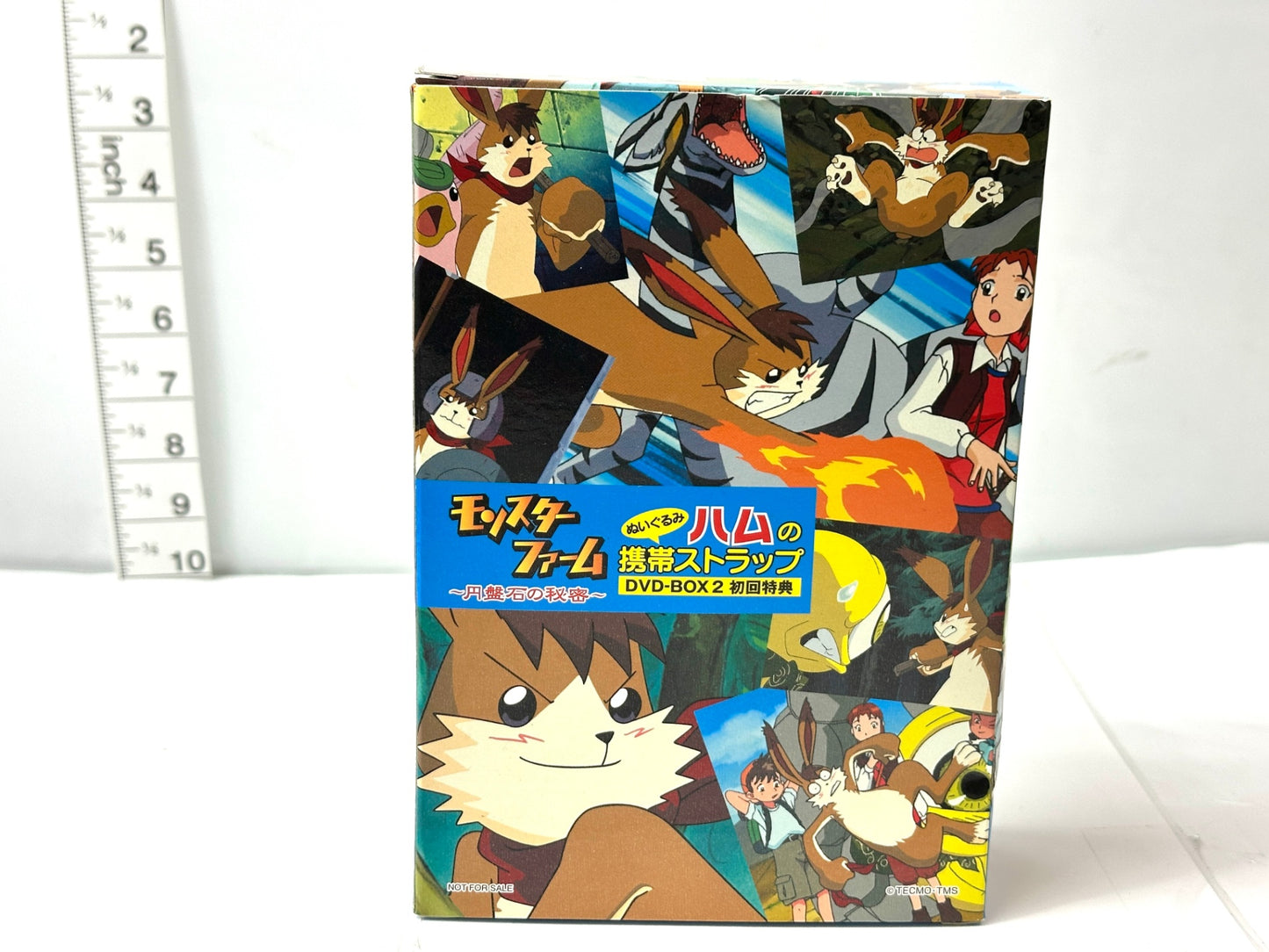 モンスターファーム～円盤石の秘密～ DVD-BOX 2 初回特典 ラウー ぬいぐるみキーホルダー 11/18