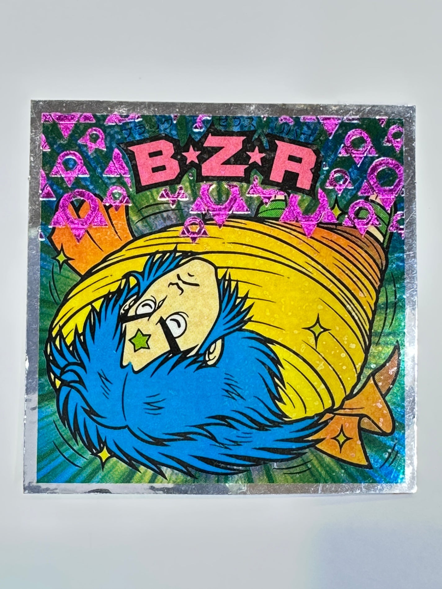 ビックリマンシール BZR ブラックゼウス リバース ホロ 当時物