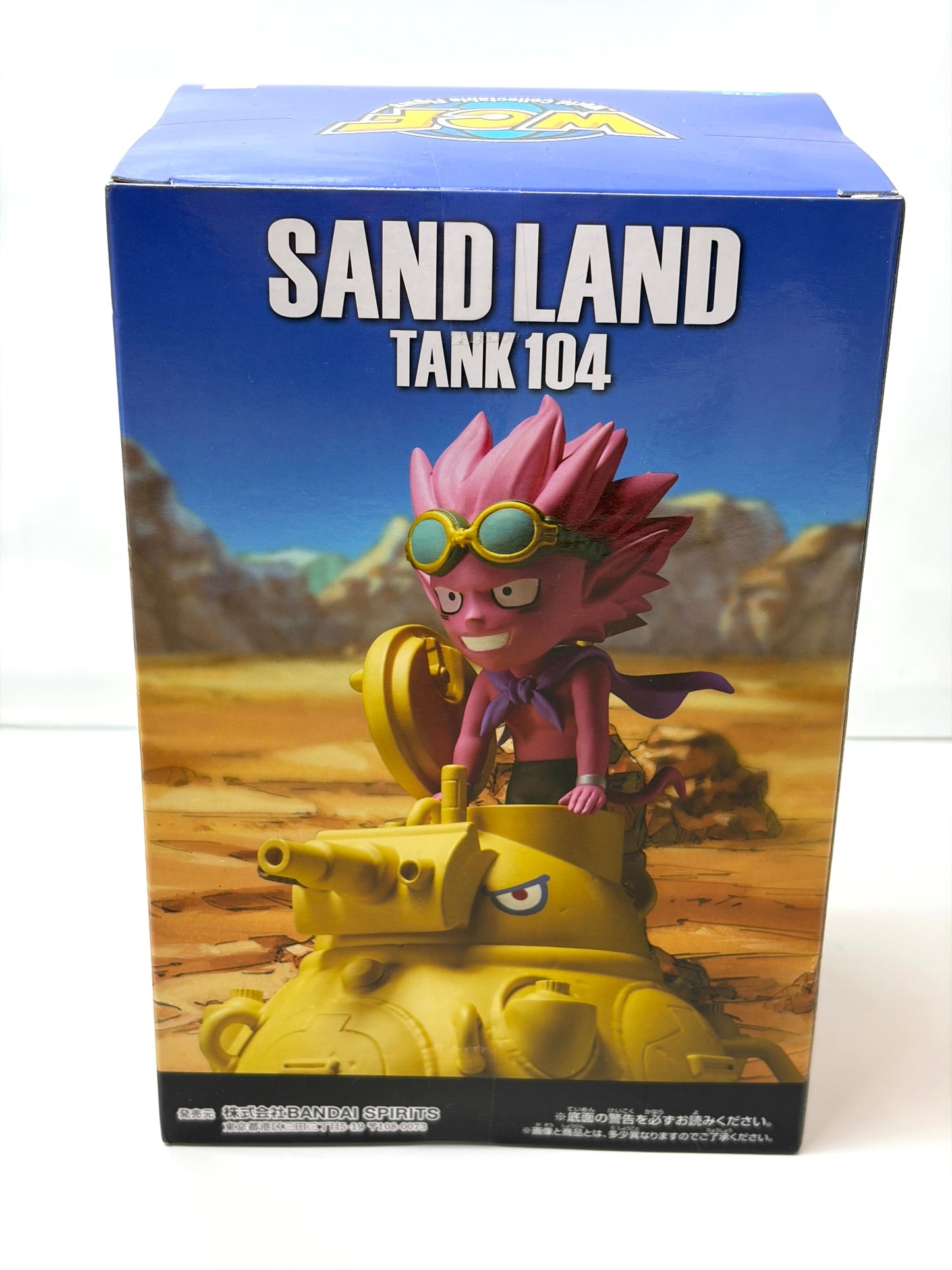 バンプレスト SAND LAND MEGA ワールドコレクタブル フィギュア サンドランド 国王軍戦車隊104号車