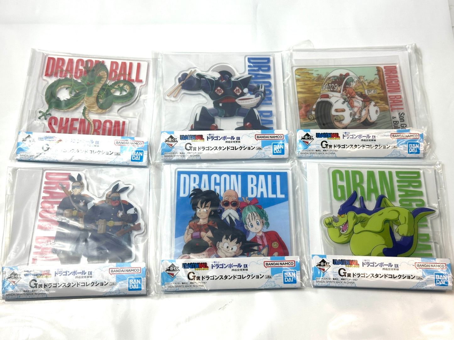 一番くじ ドラゴンボール EX 孫悟空修業編 G賞ドラゴンスタンドコレクション 全6種コンプリートセット アクスタ