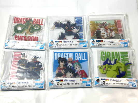 一番くじ ドラゴンボール EX 孫悟空修業編 G賞ドラゴンスタンドコレクション 全6種コンプリートセット アクスタ