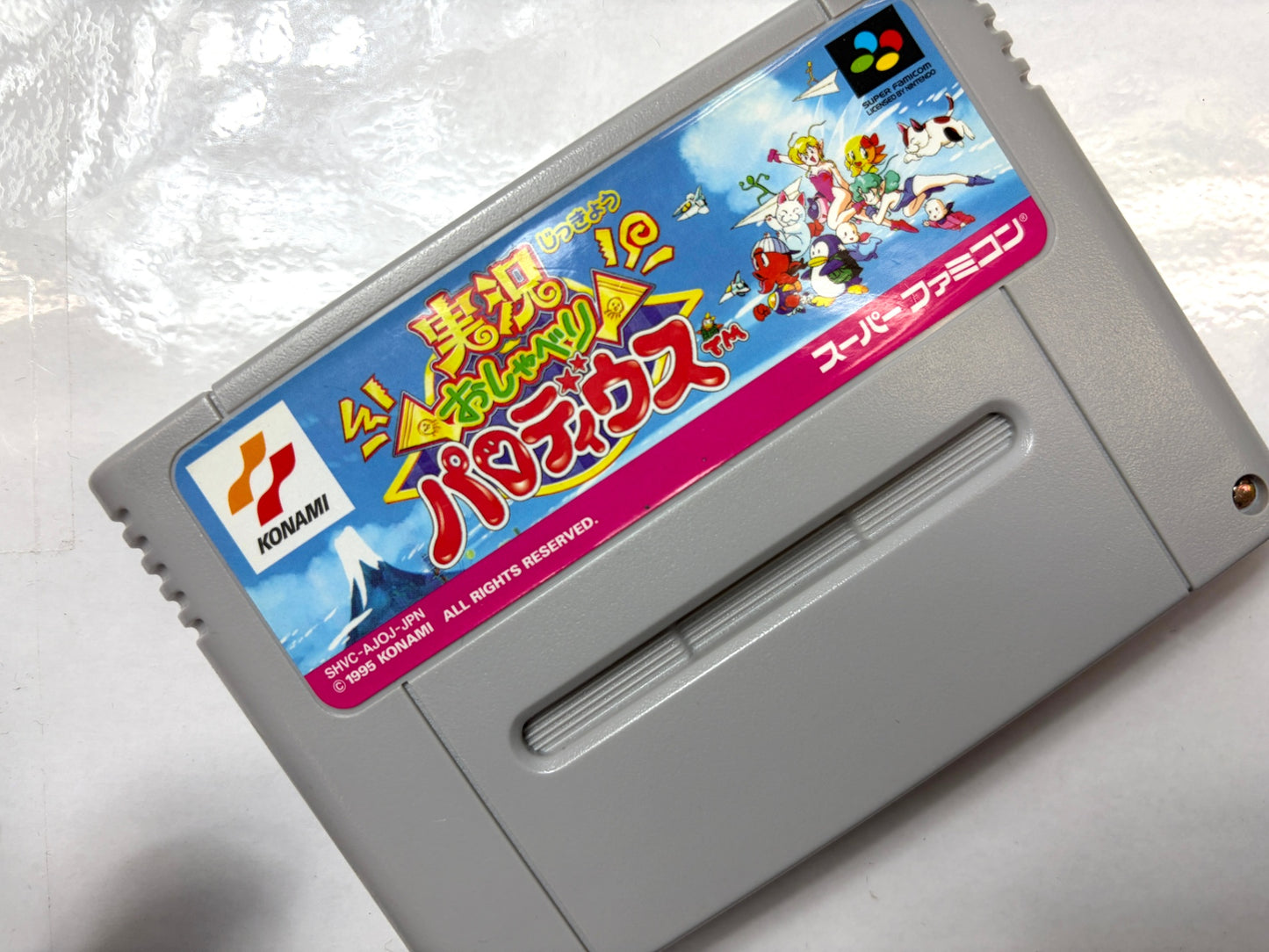 スーパーファミコン SFC 実況おしゃべりパロディウス SHVC-AJOJ-JPN カセット（コナミ）