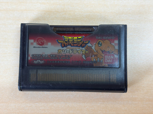 デジモンアドベンチャー カソードテイマー WS 【ワンダースワン】