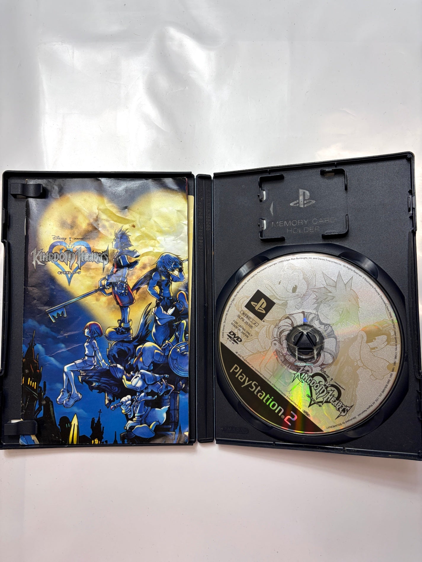 KINGDOM HEARTS(キングダム ハーツ)