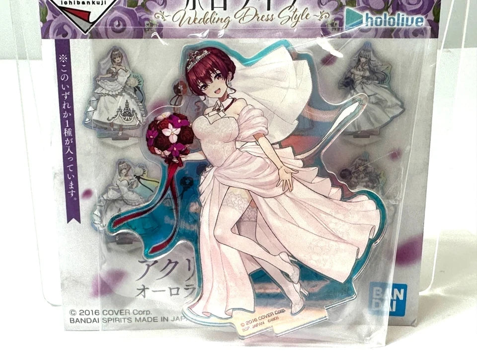 一番くじ ホロライブ Wedding Dress Style オーロラアクリルスタンド 全8種 コンプリートセット 雪花ラミィ 宝鐘マリン 白銀ノエル 常闇トワ 4/3