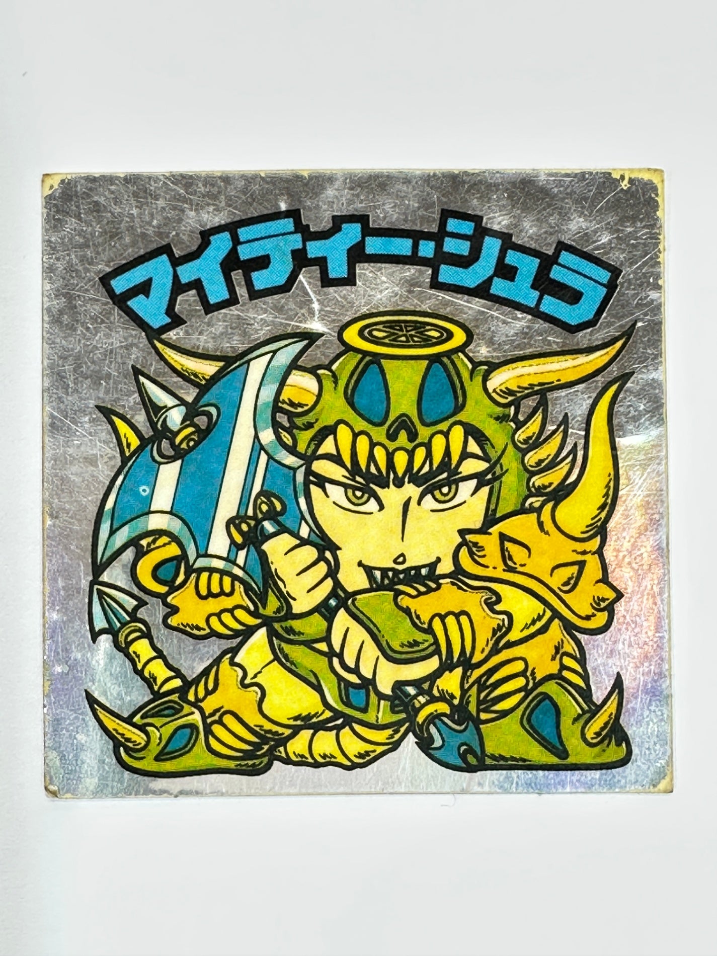 ビックリマンシール 悪魔VS天使 マイティーシュラ ホロ 当時物