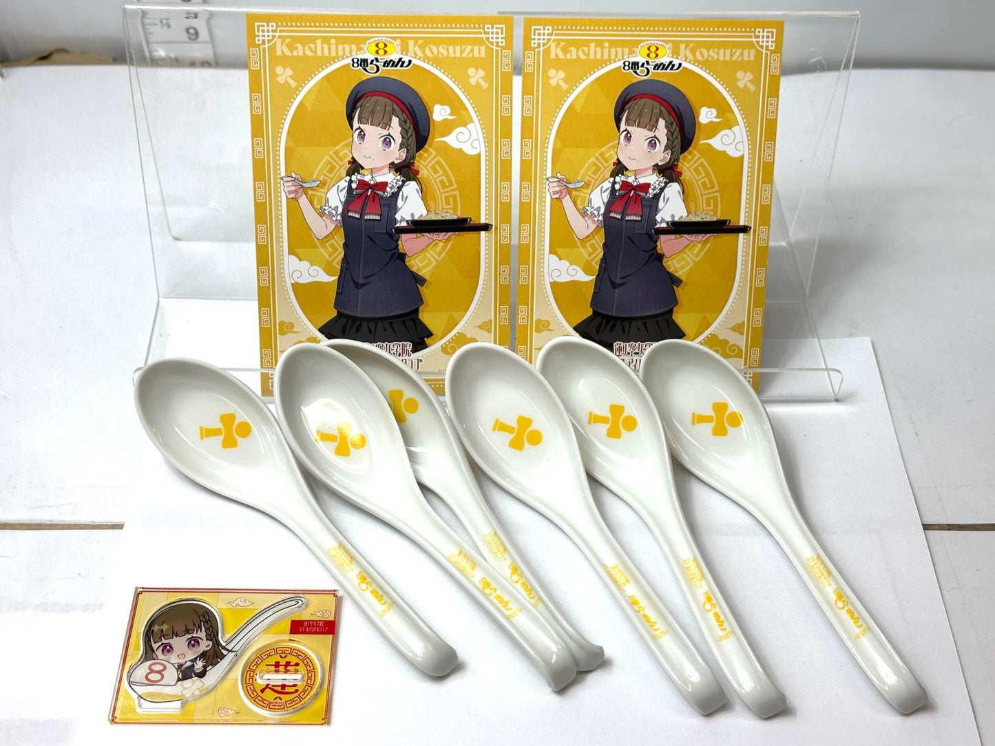 ラブライブ！蓮ノ空女学院 スクールアイドルクラブ 8番らーめん コラボ 徒町小鈴 まとめセット アクリルスタンド アクスタ ポストカード レンゲ 12/11