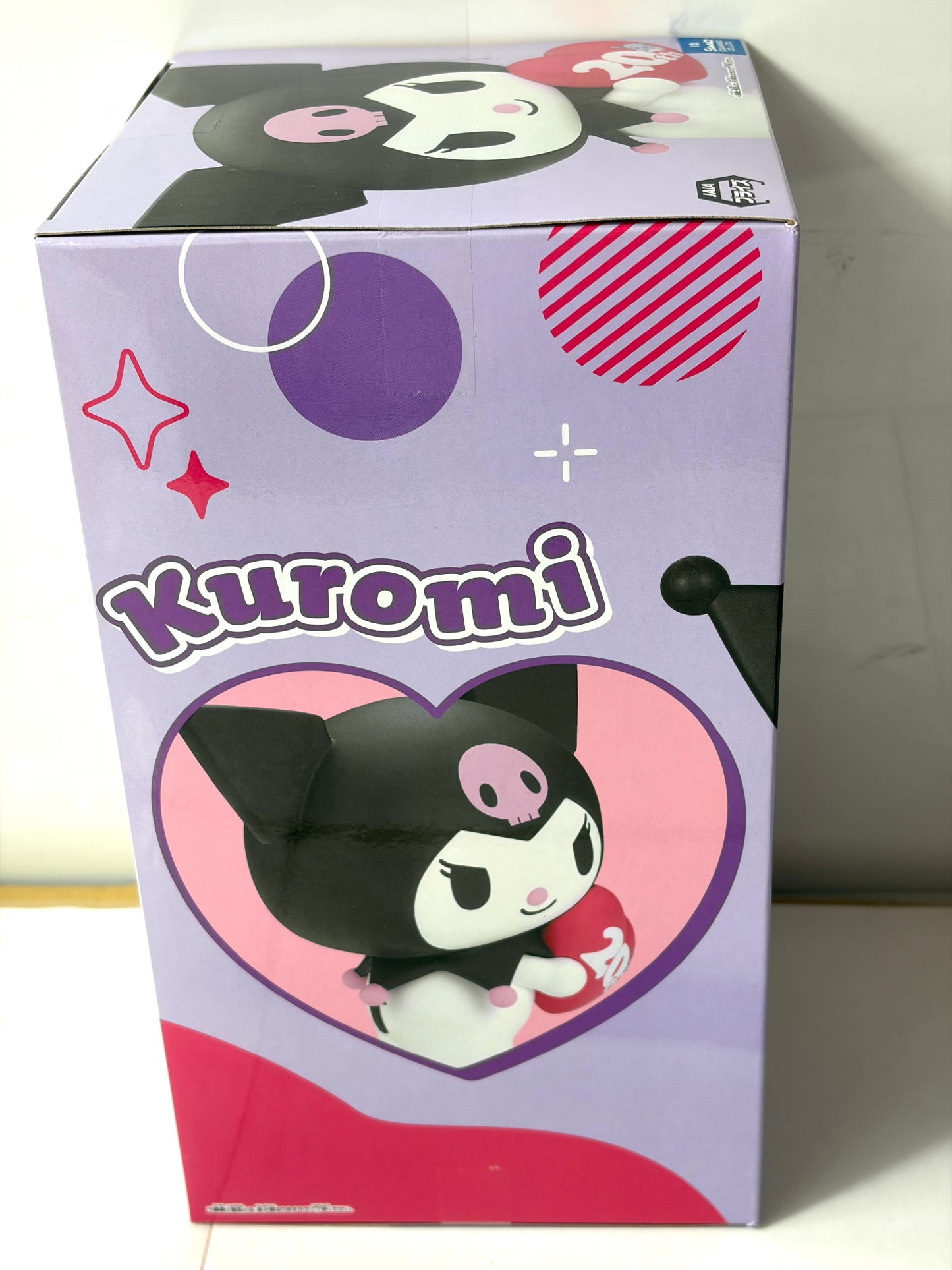 マイメロディ クロミ 50th&20th SOFVIMATES フィギュア バンダイ