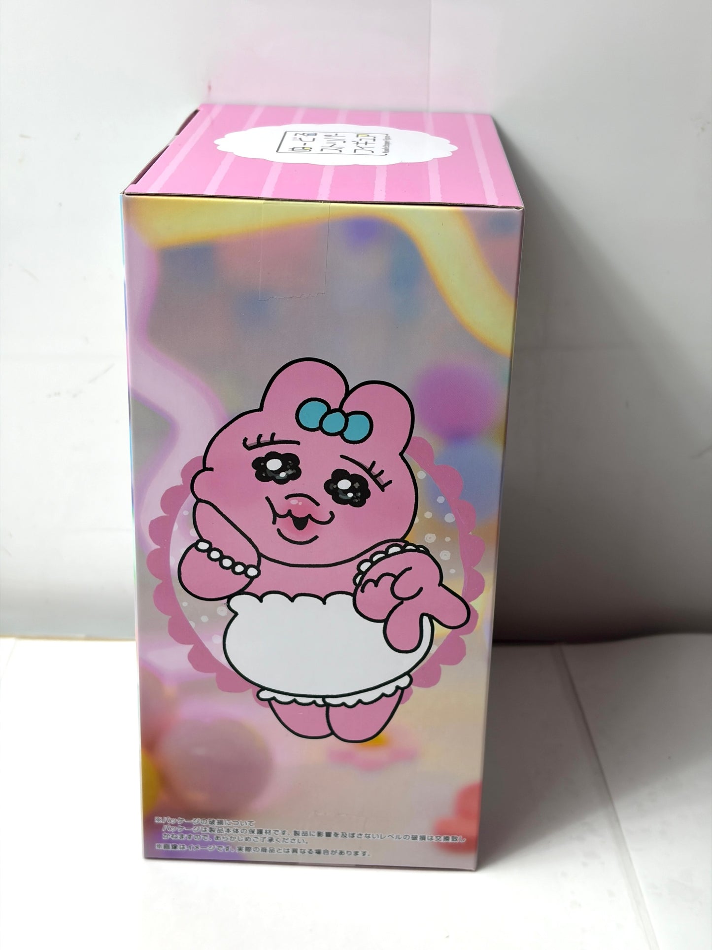 おぱんちゅうさぎ ぬーどるストッパー 一盛れ フィギュア