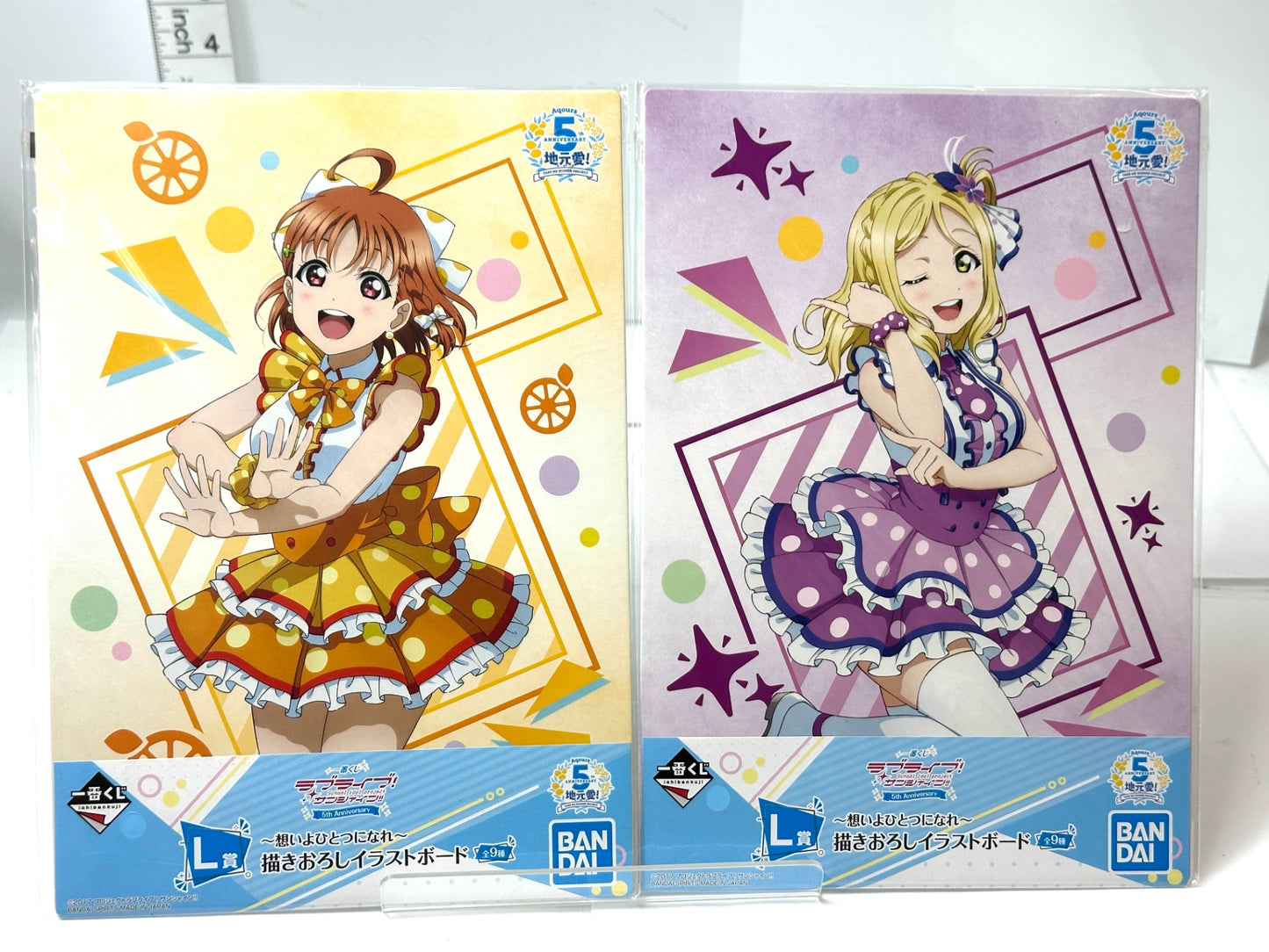 一番くじ ラブライブ！サンシャイン!! 5th Anniversary 描きおろしイラストボード  8種セット 11/10