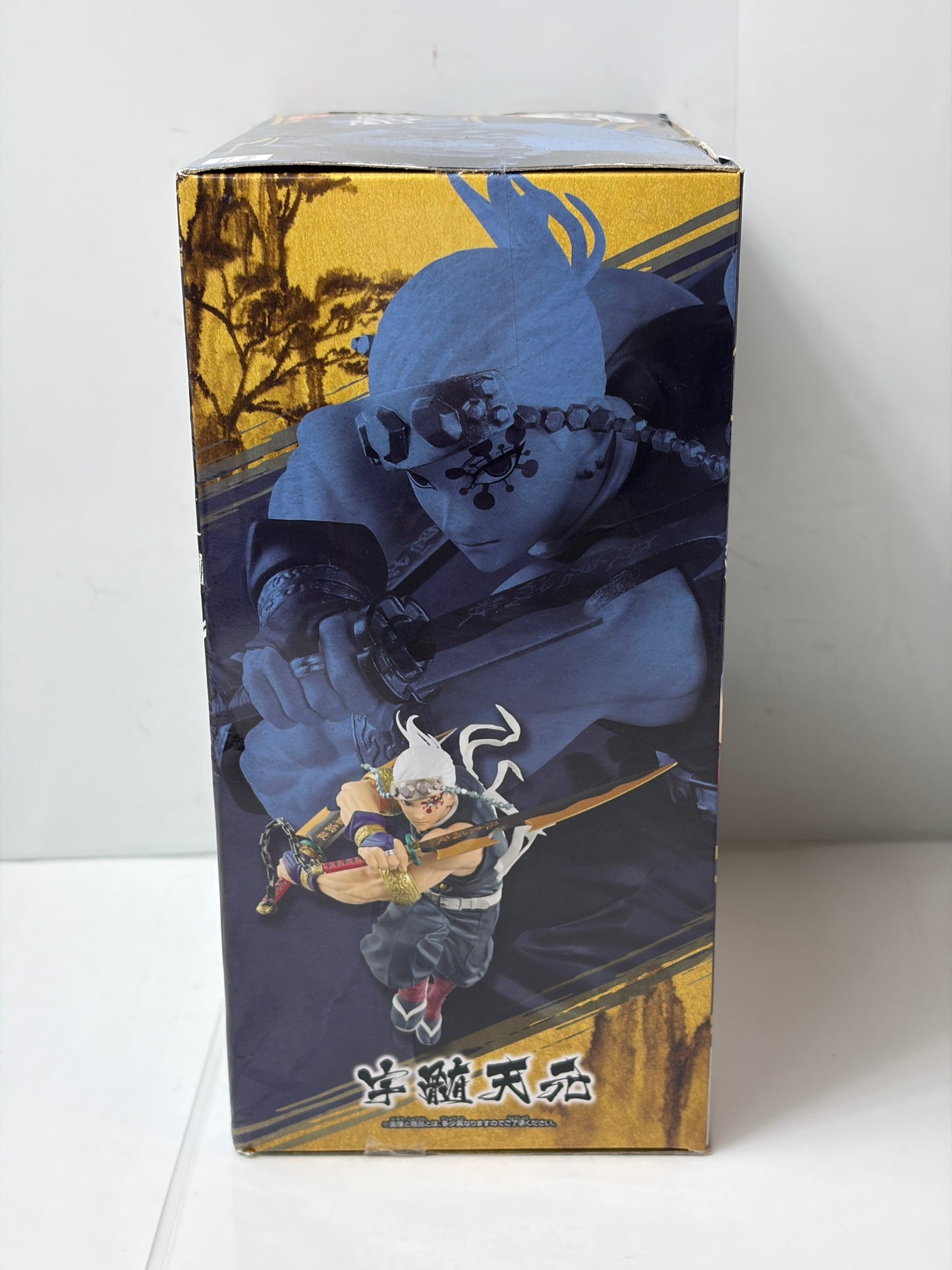 鬼滅の刃 VIBRATION STARS 宇髄天元 フィギュア